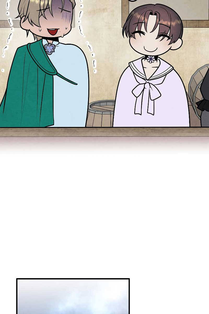 Con Trai Út Huyền Thoại Nhà Hầu Tước Chap 85 - Next Chap 86