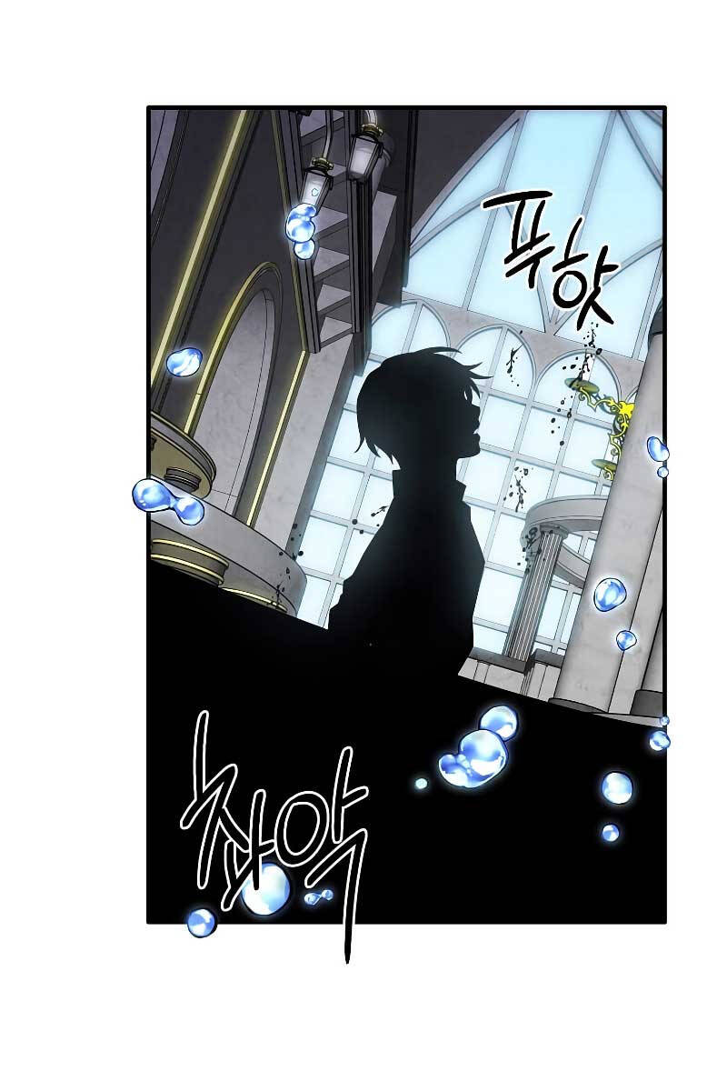 Con Trai Út Huyền Thoại Nhà Hầu Tước Chap 86 - Next Chap 87
