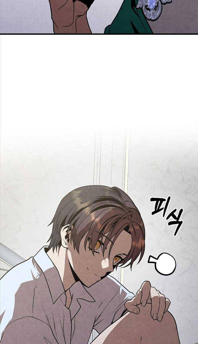 Con Trai Út Huyền Thoại Nhà Hầu Tước Chap 89 - Next Chap 90