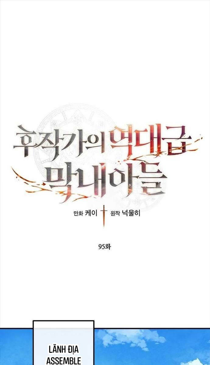 Con Trai Út Huyền Thoại Nhà Hầu Tước Chap 94 - Next Chap 95