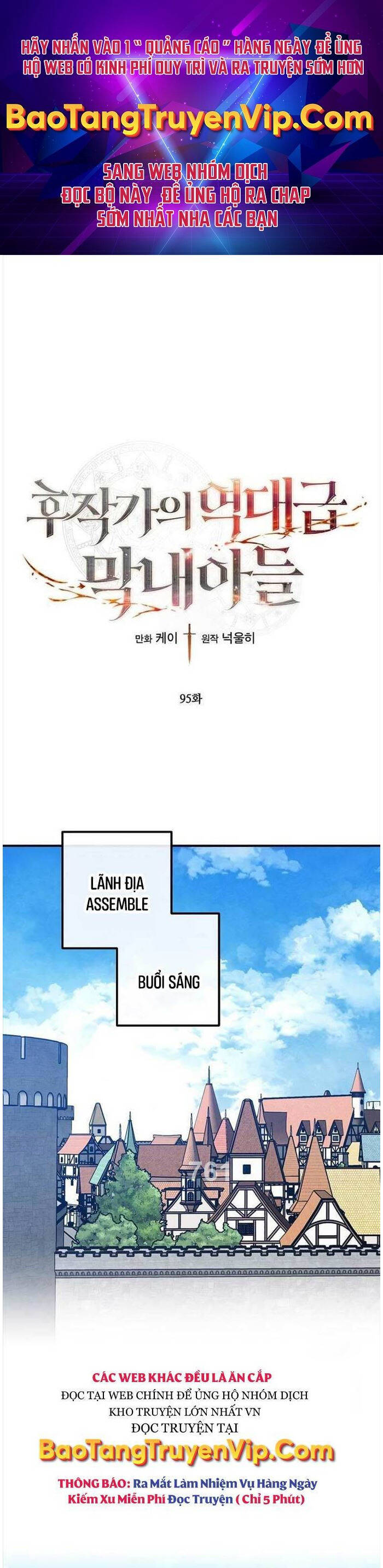 Con Trai Út Huyền Thoại Nhà Hầu Tước Chap 95 - Next Chap 96