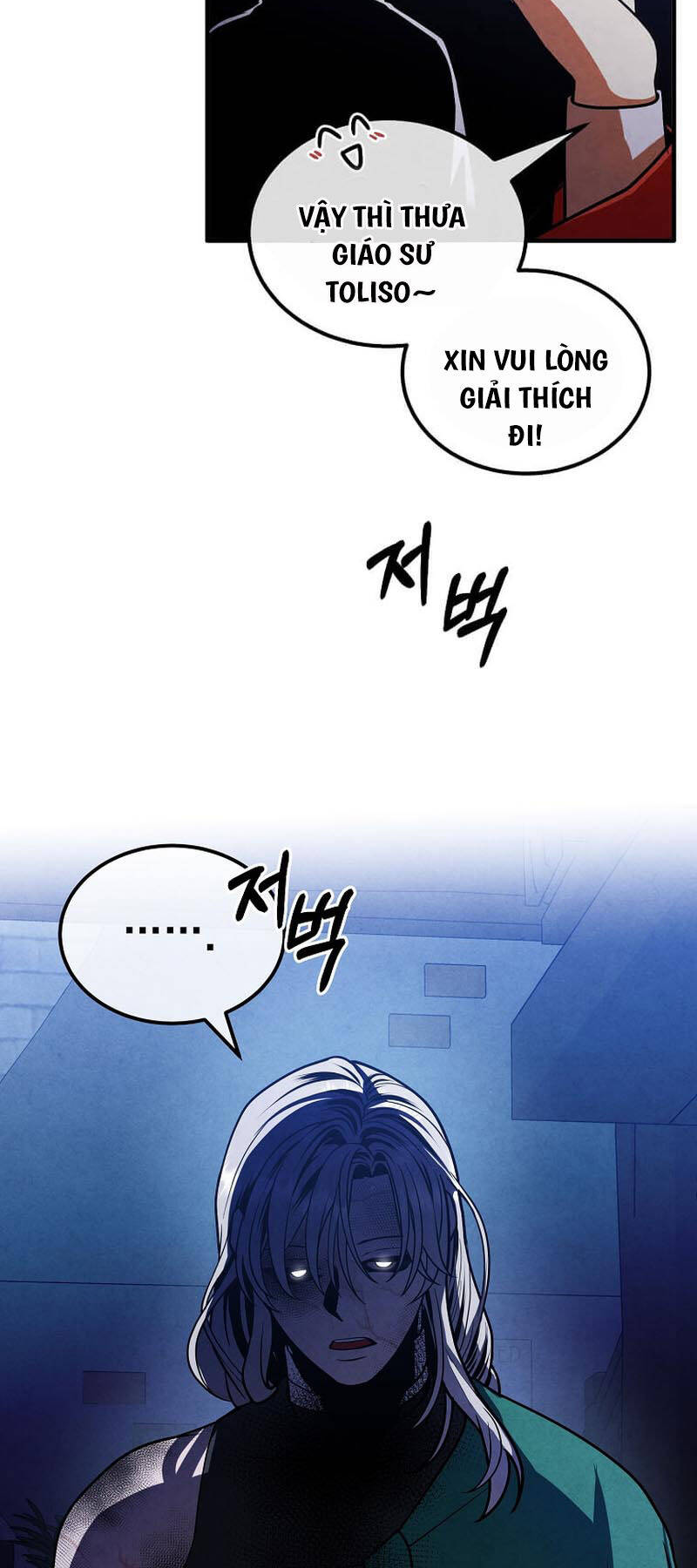 Con Trai Út Huyền Thoại Nhà Hầu Tước Chap 97 - Next Chap 98