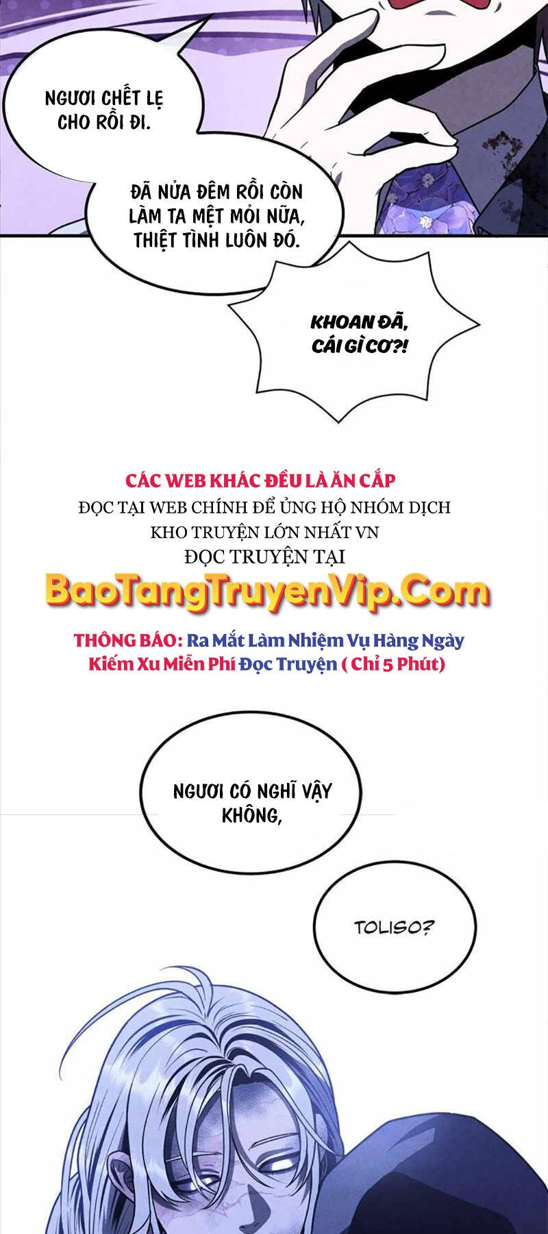 Con Trai Út Huyền Thoại Nhà Hầu Tước Chap 98 - Next Chap 99