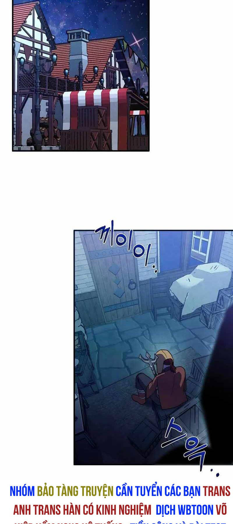 Con Trai Út Huyền Thoại Nhà Hầu Tước Chap 99 - Next Chap 100