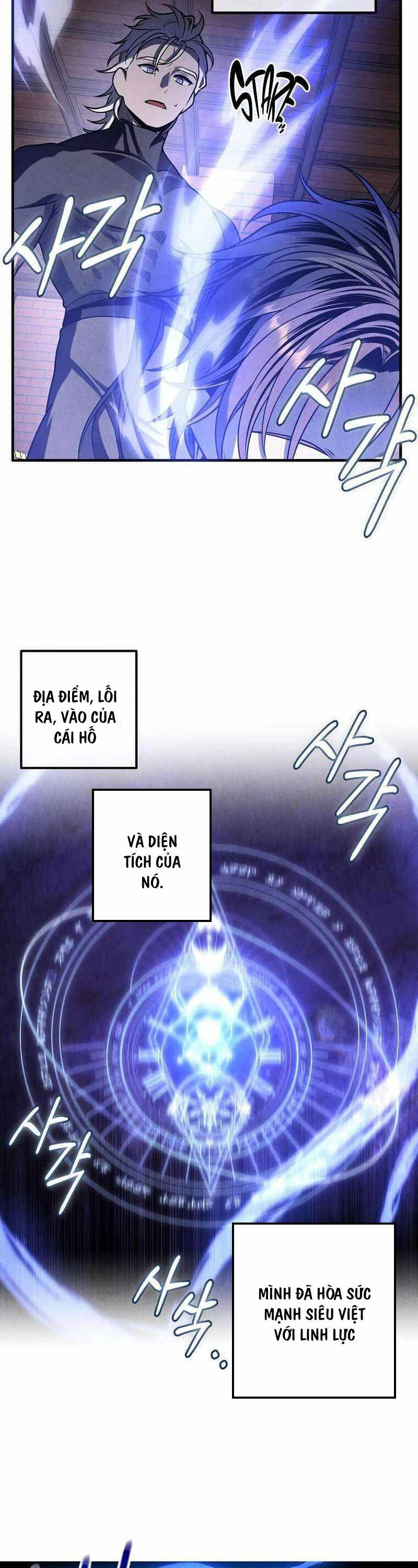 Con Trai Út Huyền Thoại Nhà Hầu Tước Chap 107 - Next Chap 108