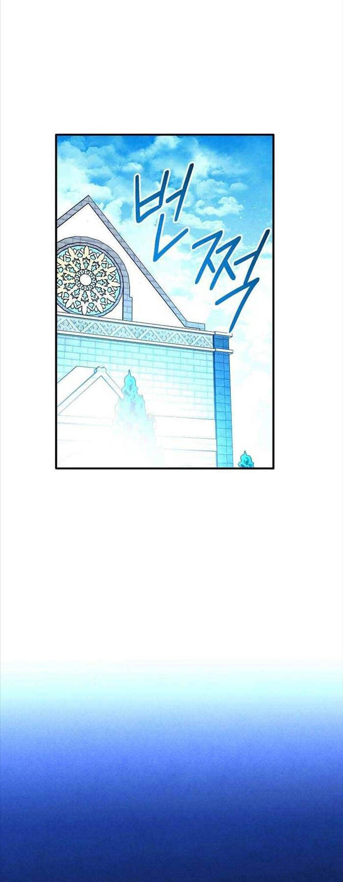 Con Trai Út Huyền Thoại Nhà Hầu Tước Chap 104 - Next Chap 105