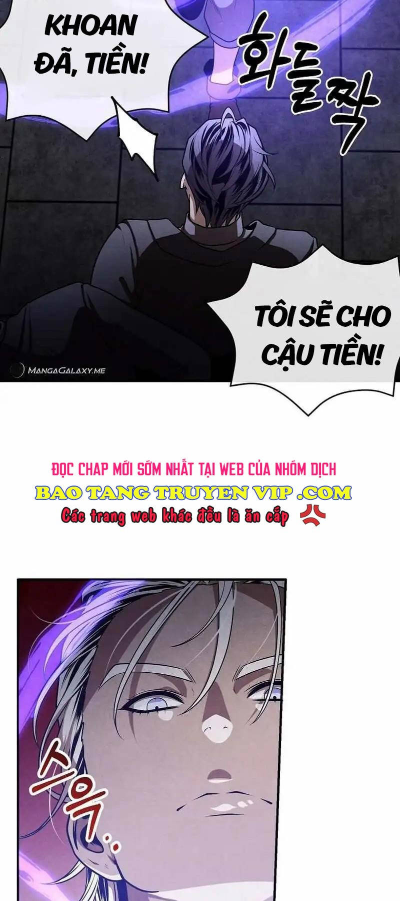 Con Trai Út Huyền Thoại Nhà Hầu Tước Chap 106 - Next Chap 107