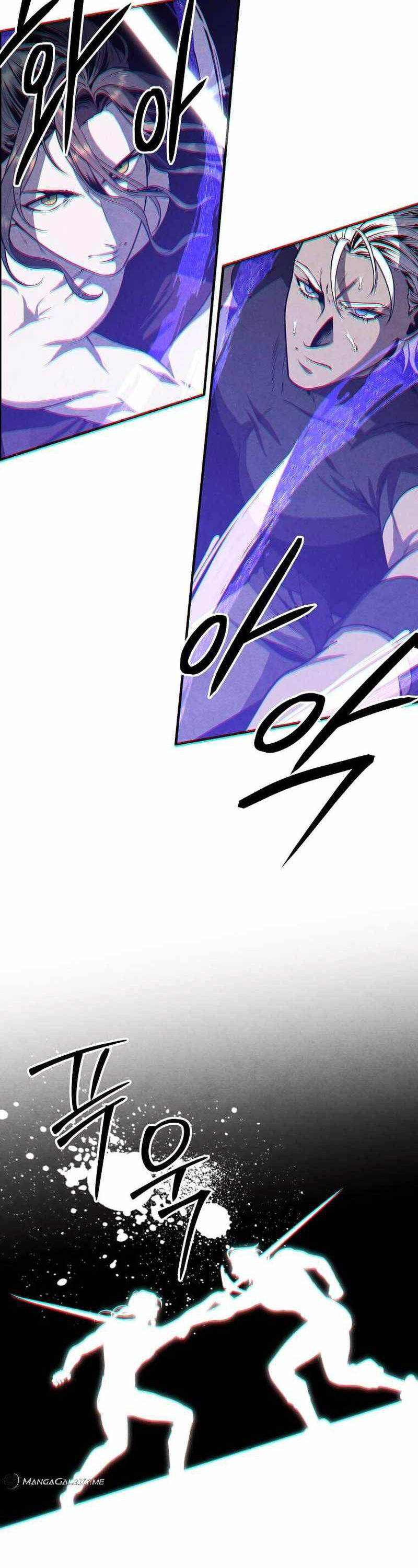 Con Trai Út Huyền Thoại Nhà Hầu Tước Chap 108 - Next Chap 109