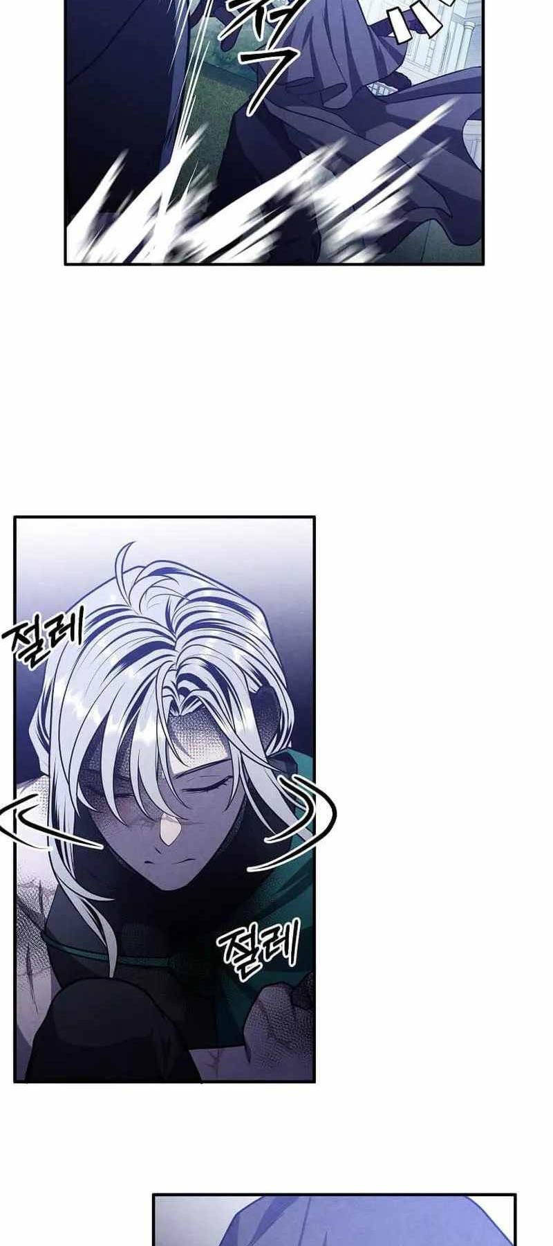 Con Trai Út Huyền Thoại Nhà Hầu Tước Chap 100 - Next Chap 101