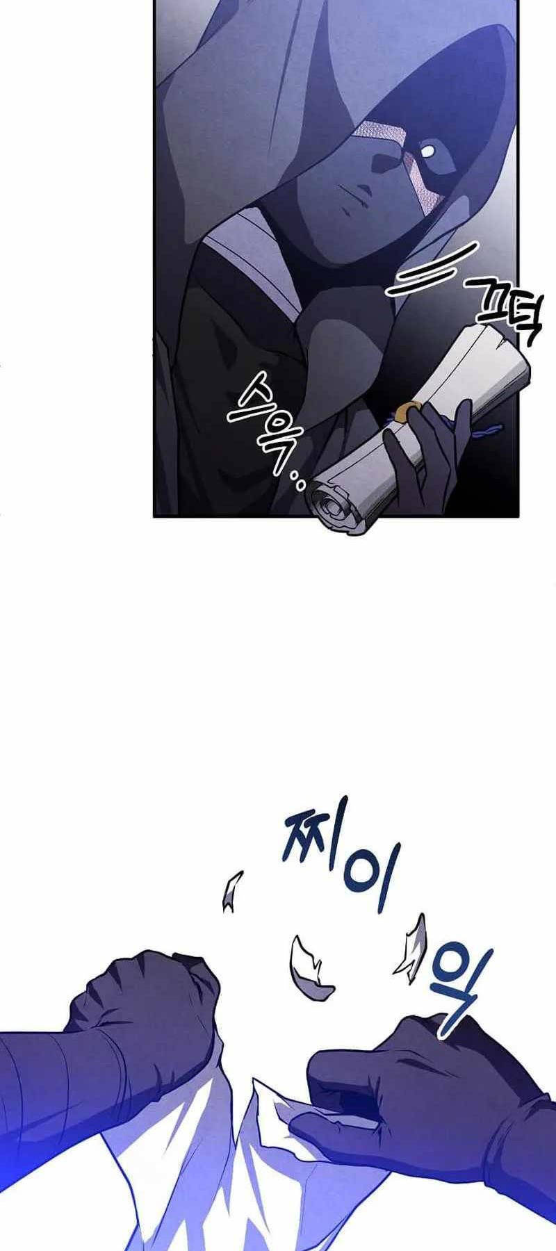 Con Trai Út Huyền Thoại Nhà Hầu Tước Chap 100 - Next Chap 101