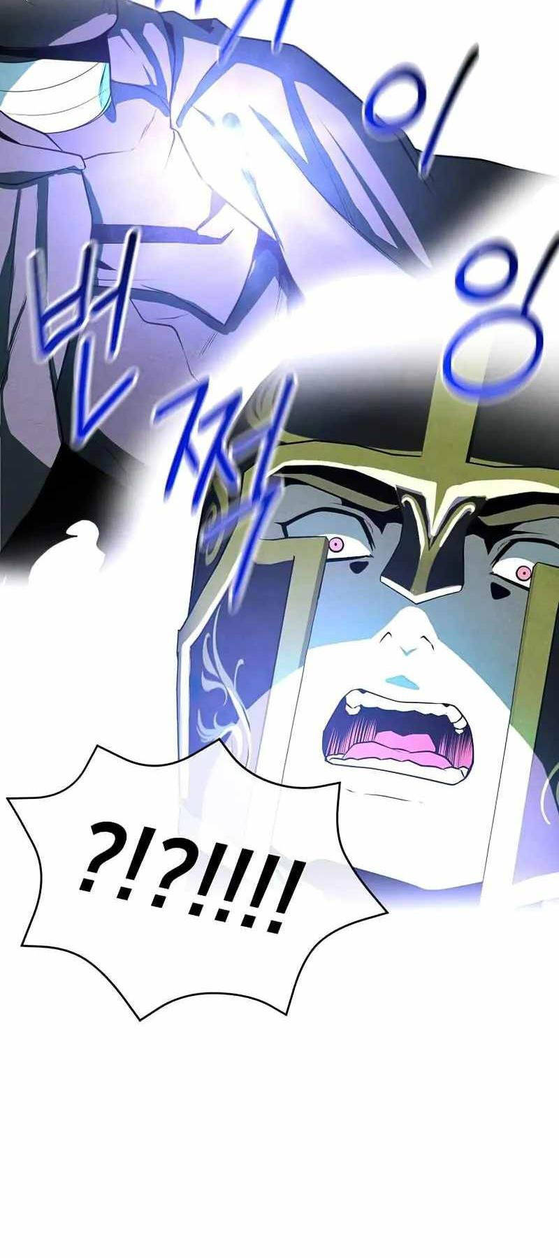 Con Trai Út Huyền Thoại Nhà Hầu Tước Chap 101 - Next Chap 102