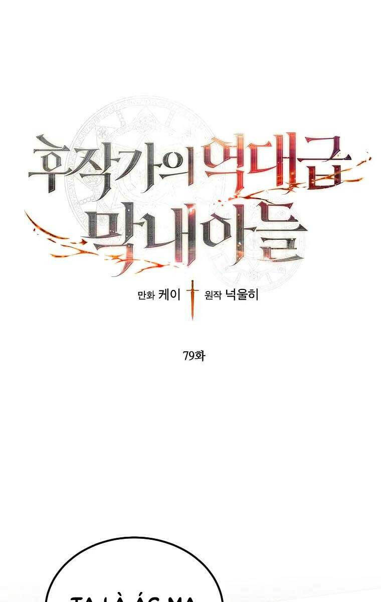Con Trai Út Huyền Thoại Nhà Hầu Tước Chap 79 - Next Chap 80