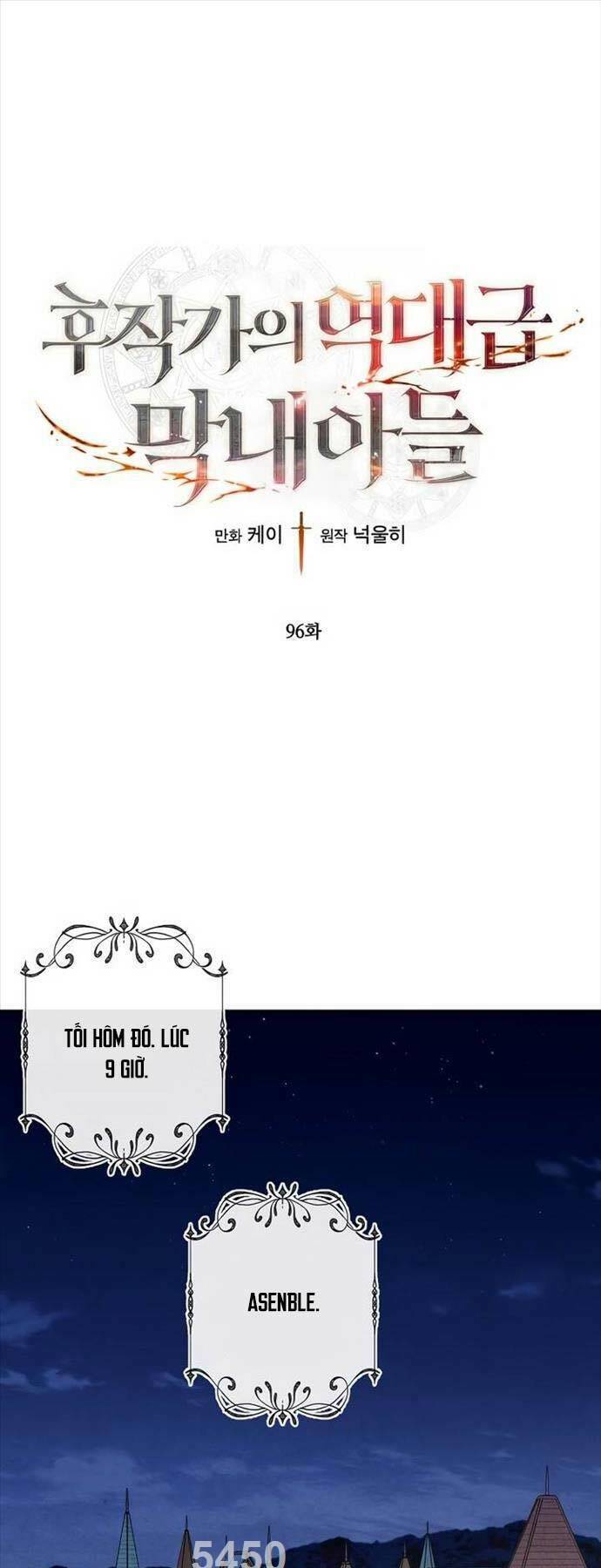 Con Trai Út Huyền Thoại Nhà Hầu Tước Chap 96 - Next Chap 97