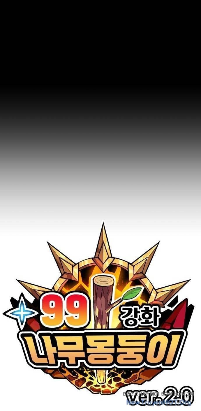 Gậy Gỗ Cấp 99+ Chap 103 - Next Chap 104
