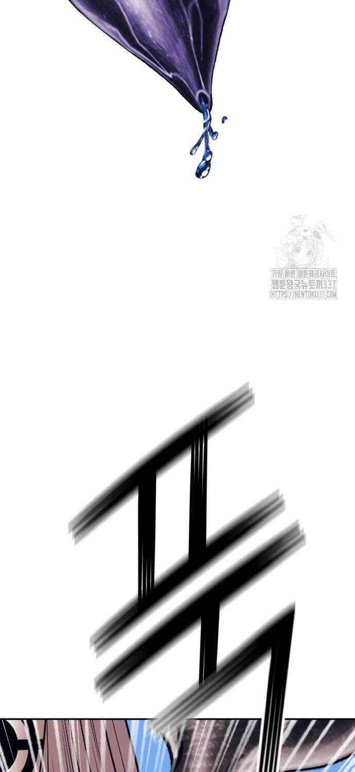 Gậy Gỗ Cấp 99+ Chap 102.1 - Next Chap 103.1