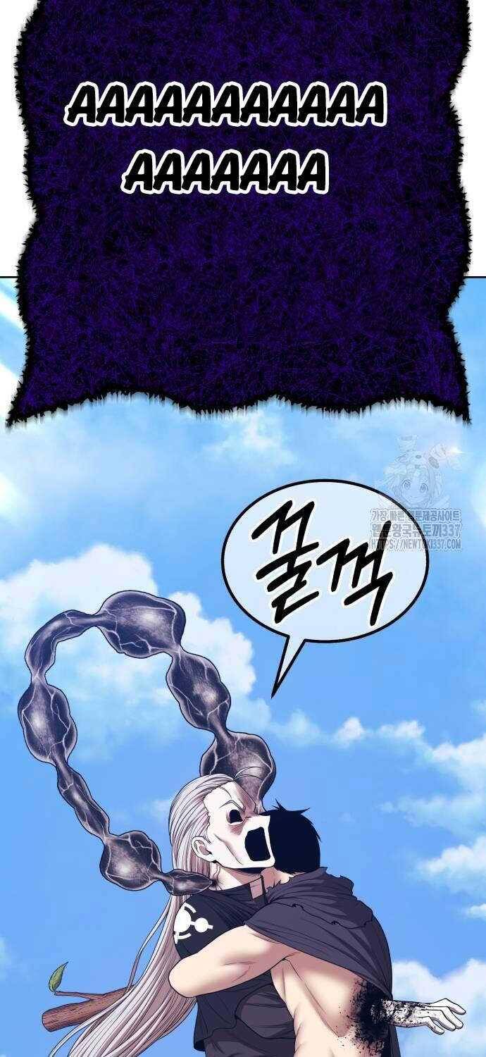 Gậy Gỗ Cấp 99+ Chap 102.1 - Next Chap 103.1