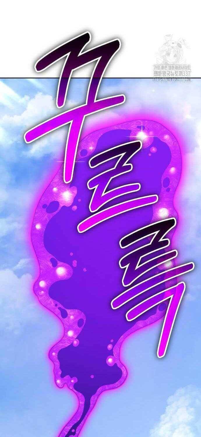 Gậy Gỗ Cấp 99+ Chap 102.2 - Next Chap 103.2