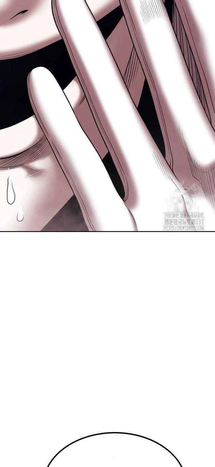 Gậy Gỗ Cấp 99+ Chap 102.2 - Next Chap 103.2