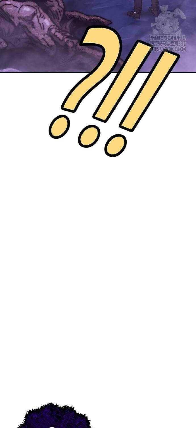 Gậy Gỗ Cấp 99+ Chap 102.3 - Next Chap 103.3