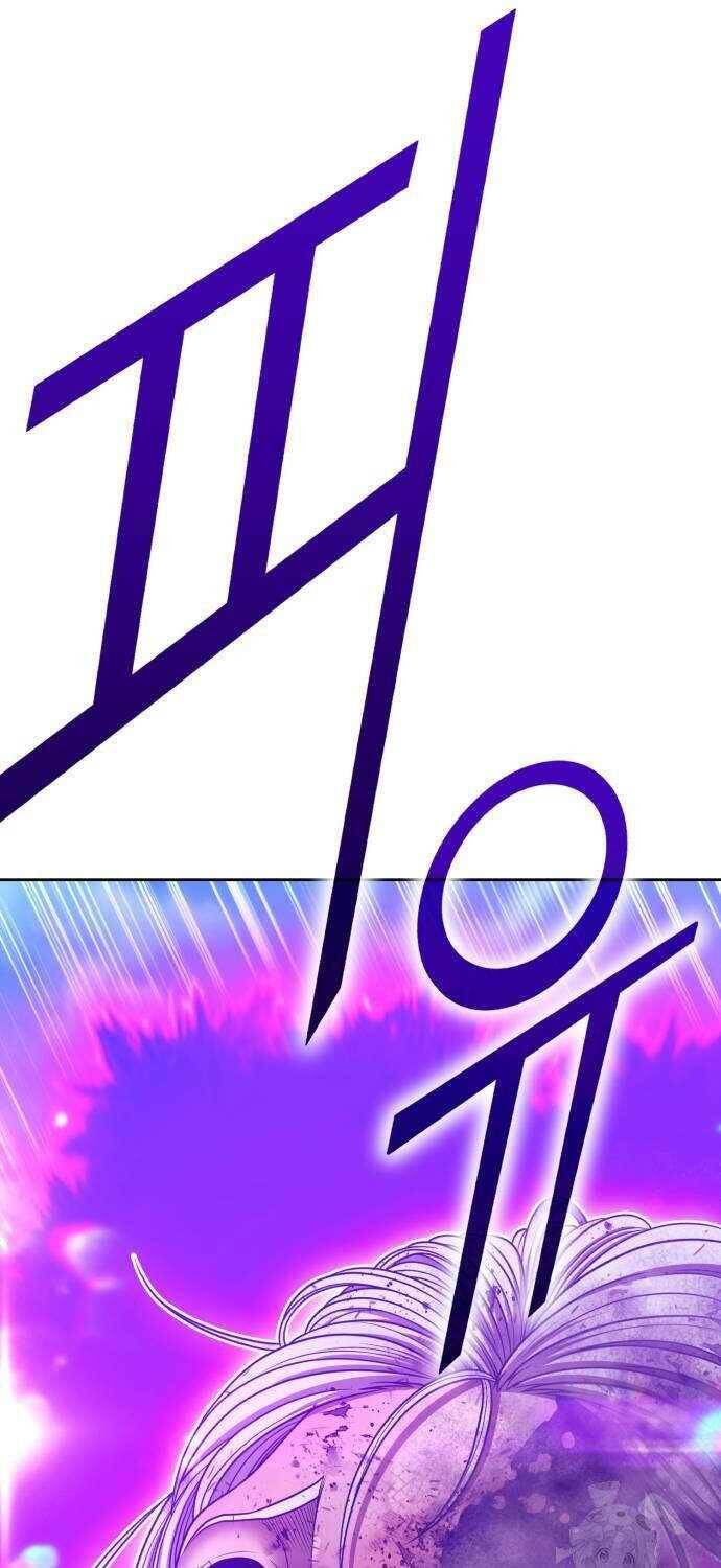 Gậy Gỗ Cấp 99+ Chap 102.3 - Next Chap 103.3