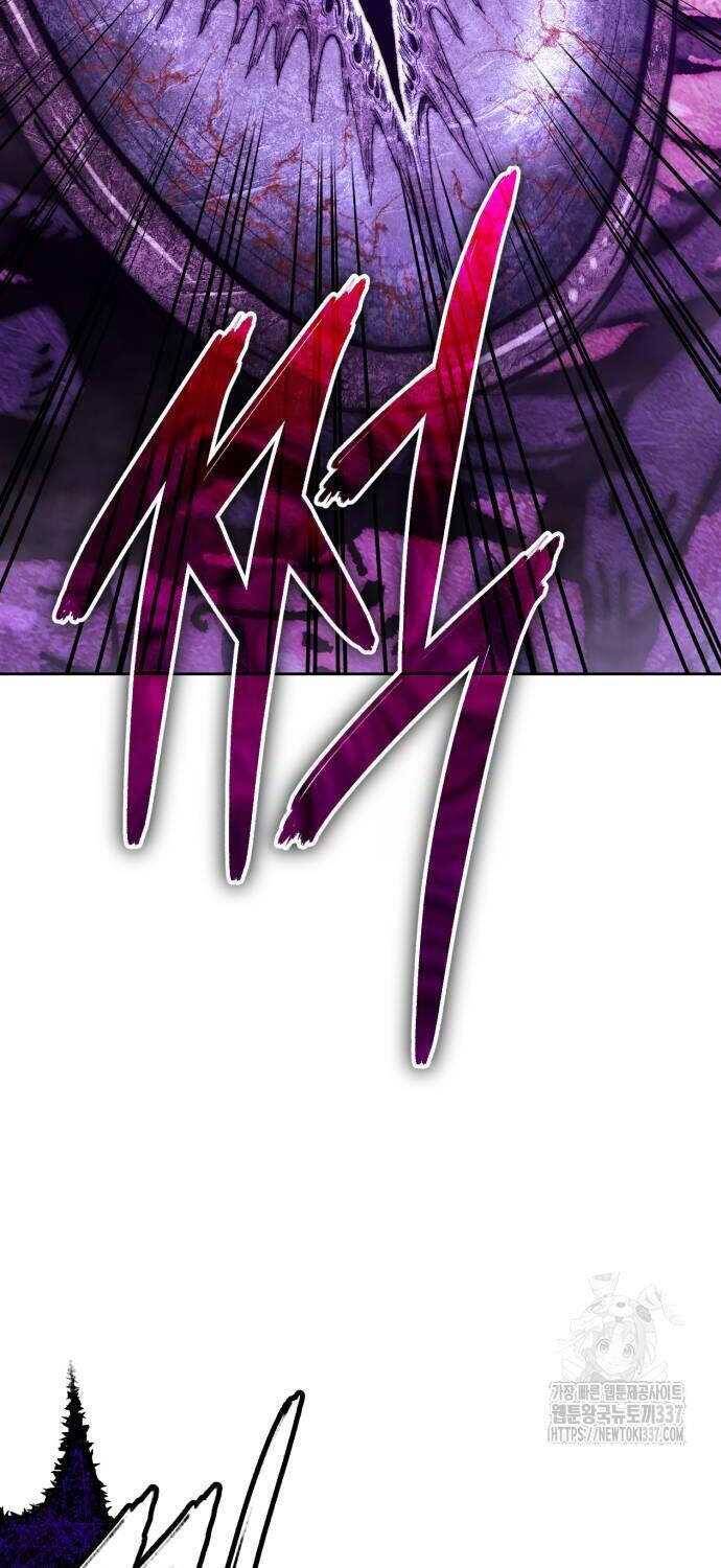 Gậy Gỗ Cấp 99+ Chap 102.3 - Next Chap 103.3