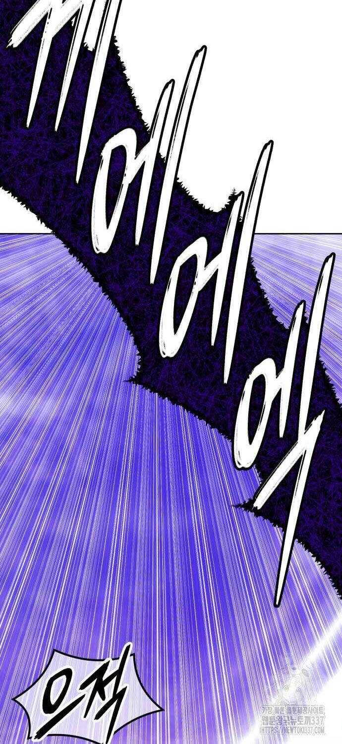 Gậy Gỗ Cấp 99+ Chap 102.3 - Next Chap 103.3