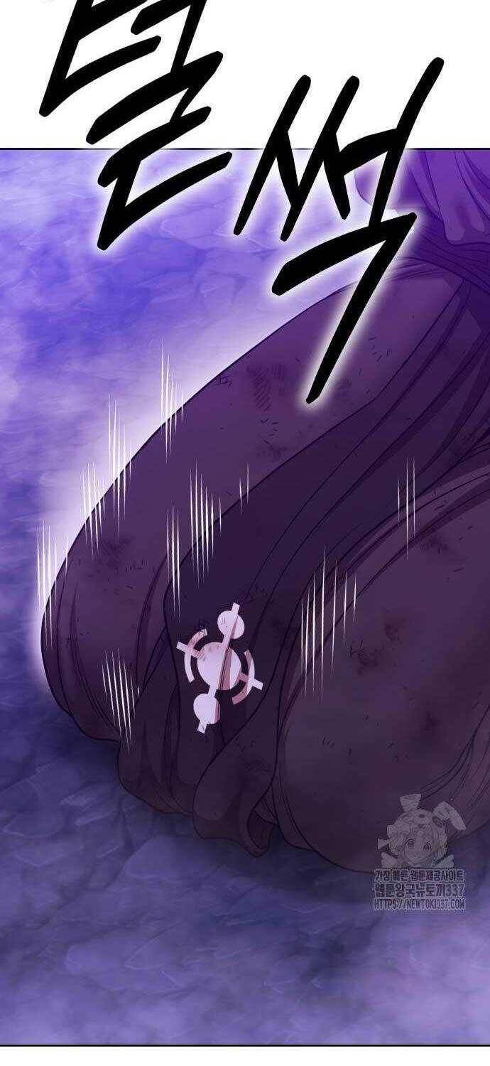 Gậy Gỗ Cấp 99+ Chap 102.3 - Next Chap 103.3