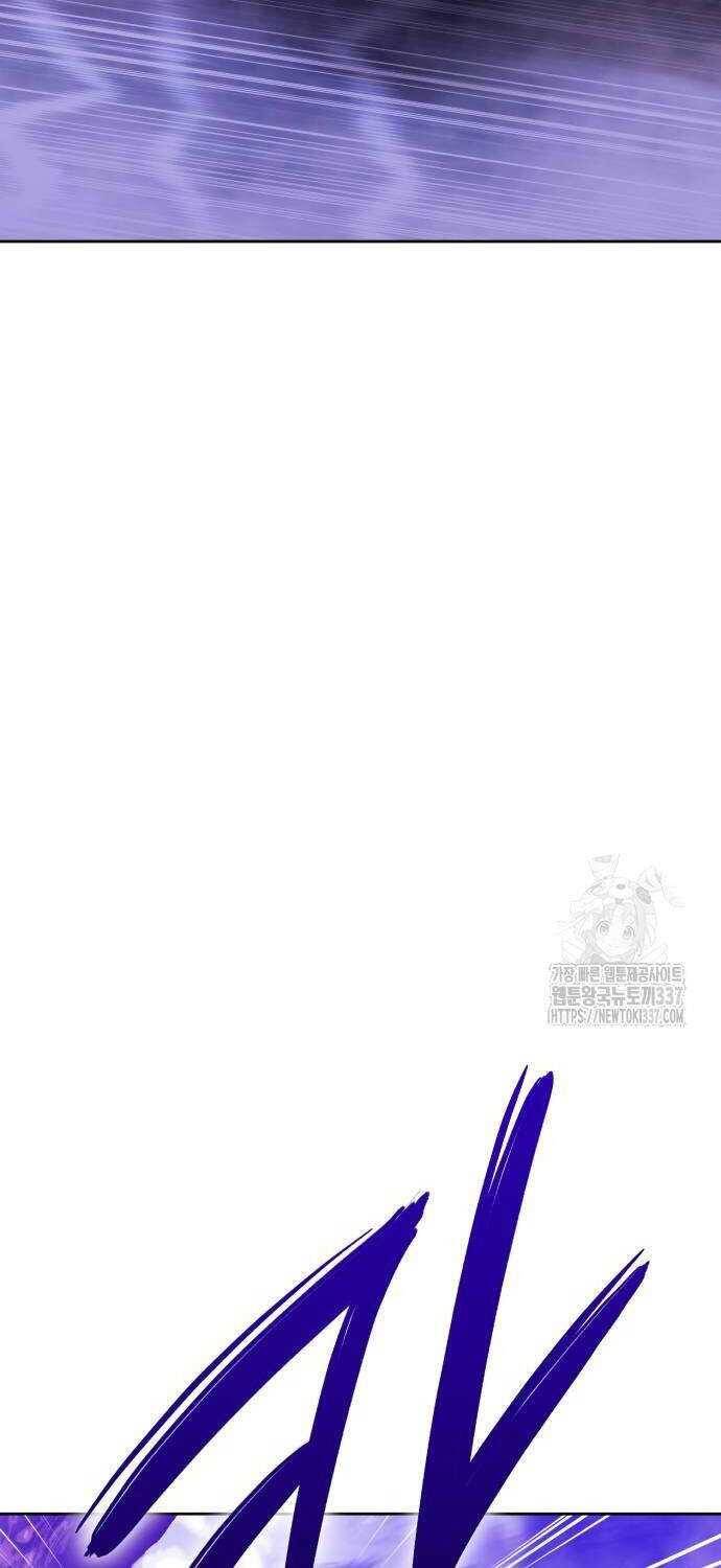 Gậy Gỗ Cấp 99+ Chap 102.3 - Next Chap 103.3