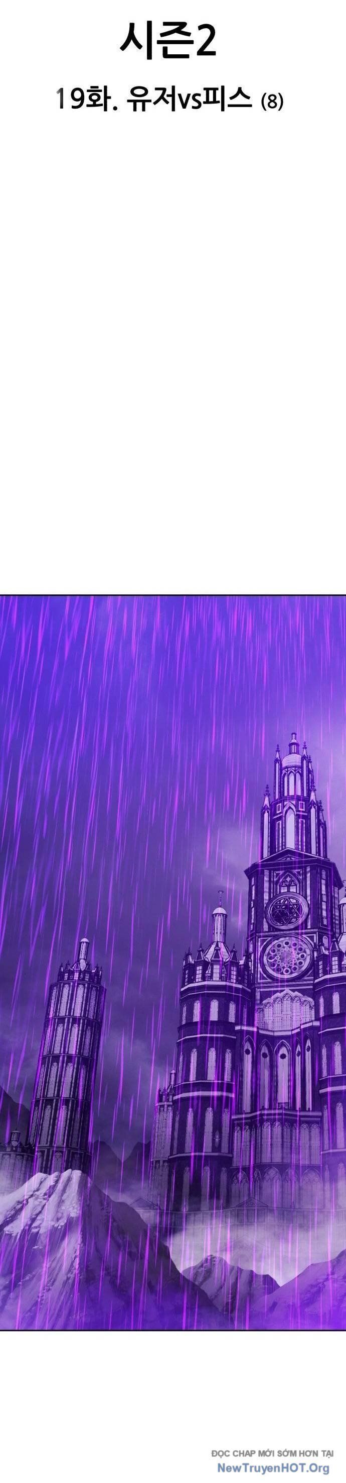 Gậy Gỗ Cấp 99+ Chap 104 - Next Chap 105