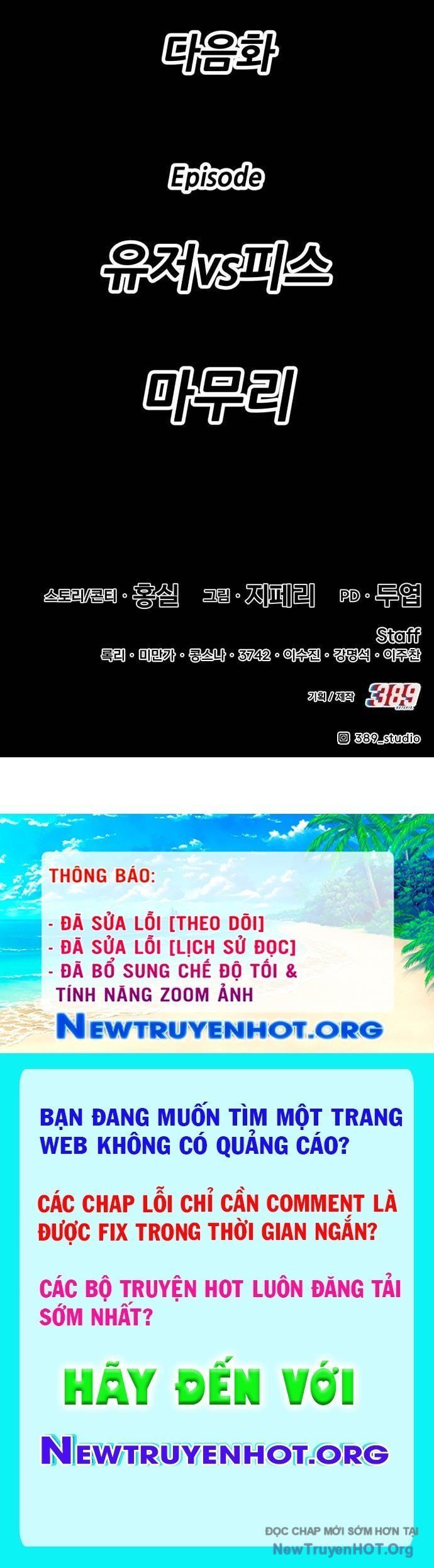 Gậy Gỗ Cấp 99+ Chap 104 - Next Chap 105