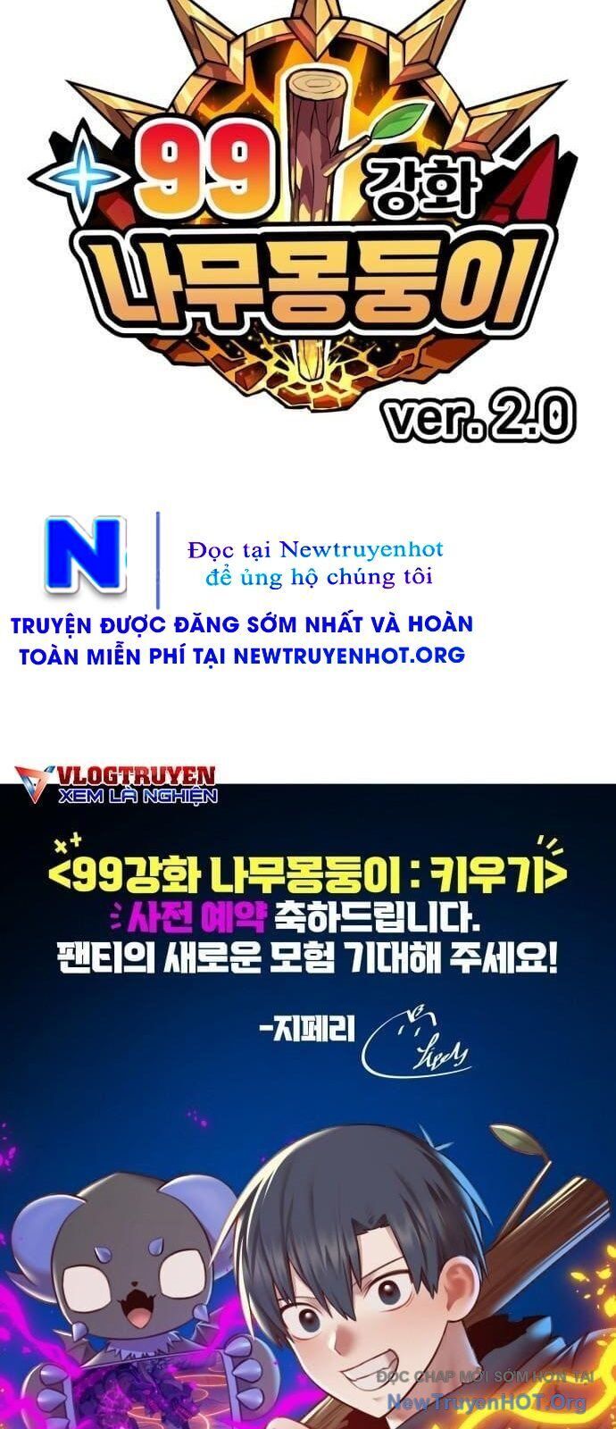 Gậy Gỗ Cấp 99+ Chap 127 - Next Chap 128