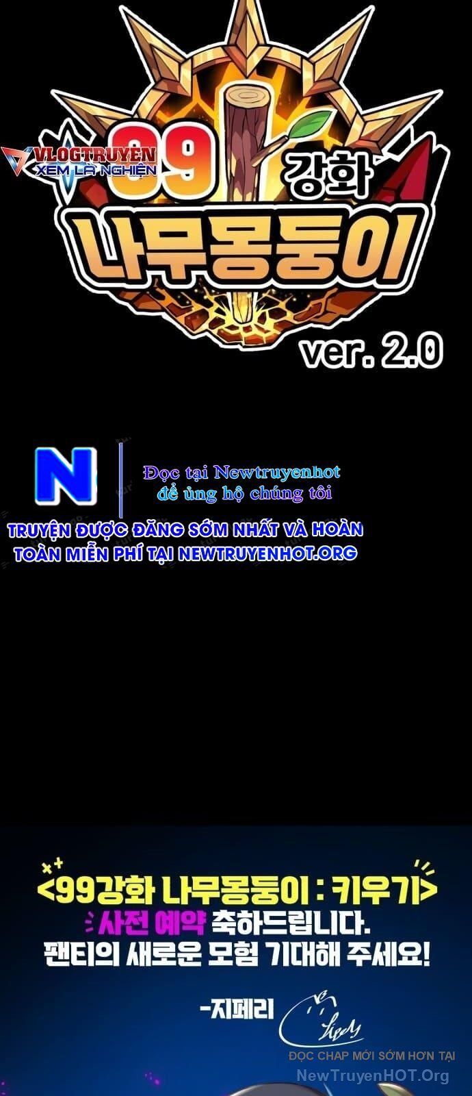 Gậy Gỗ Cấp 99+ Chap 133 - Next Chap 134