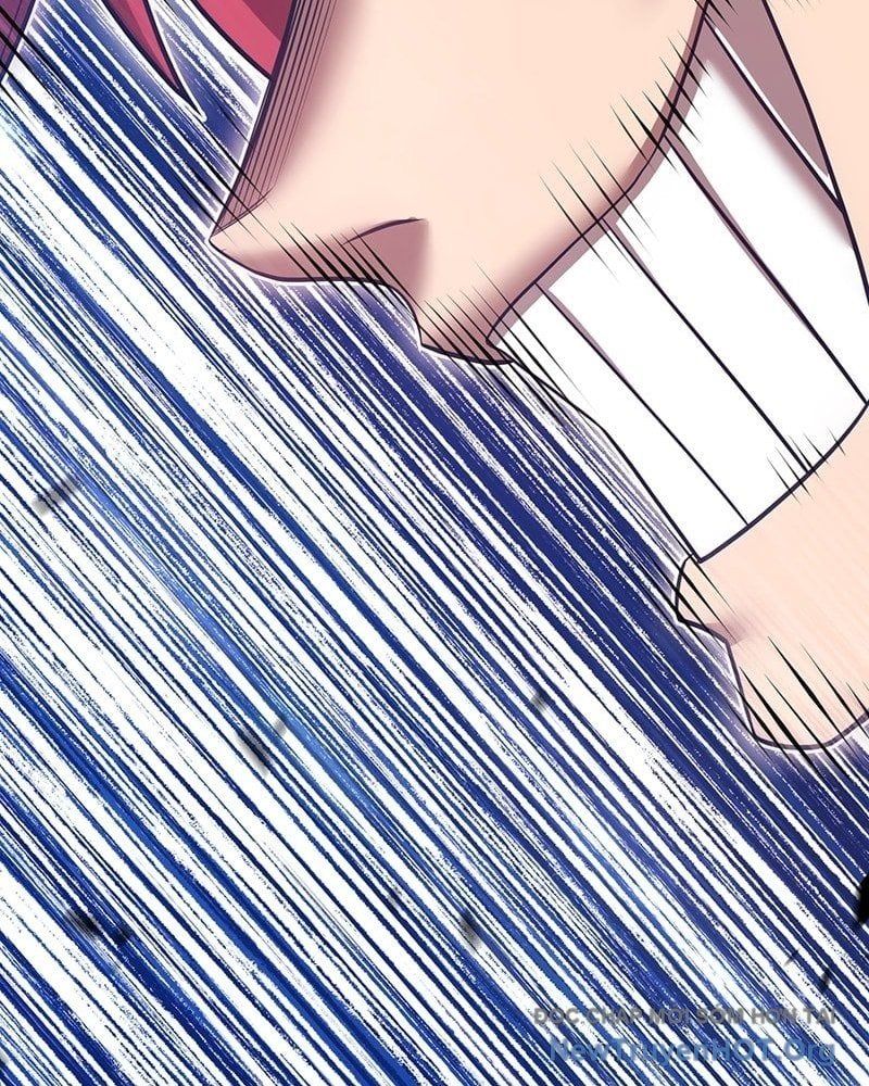 Gậy Gỗ Cấp 99+ Chap 153.5 - Next Chap 154.5