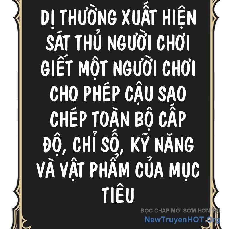 Gậy Gỗ Cấp 99+ Chap 156.5 - Next Chap 157.5