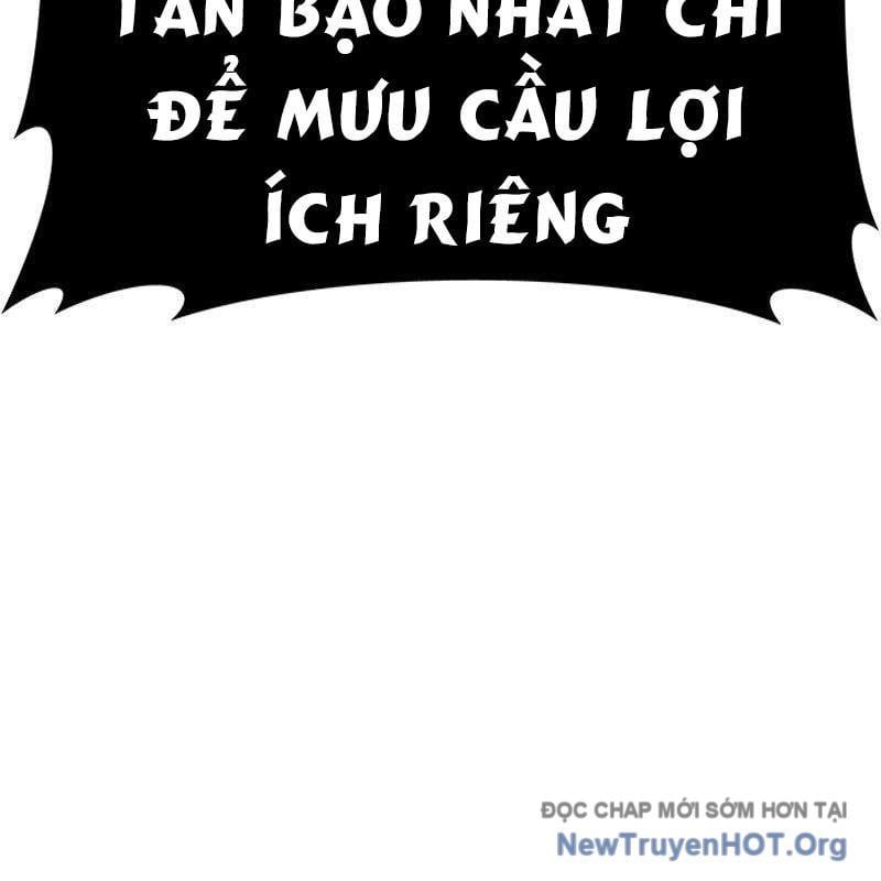 Gậy Gỗ Cấp 99+ Chap 158.5 - Next Chap 159.5