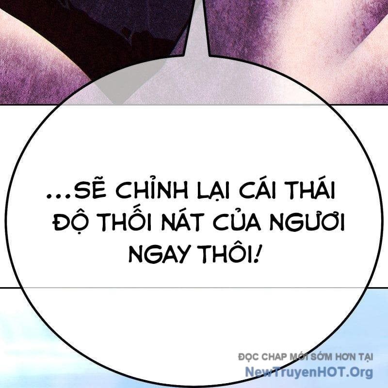 Gậy Gỗ Cấp 99+ Chap 158.5 - Next Chap 159.5