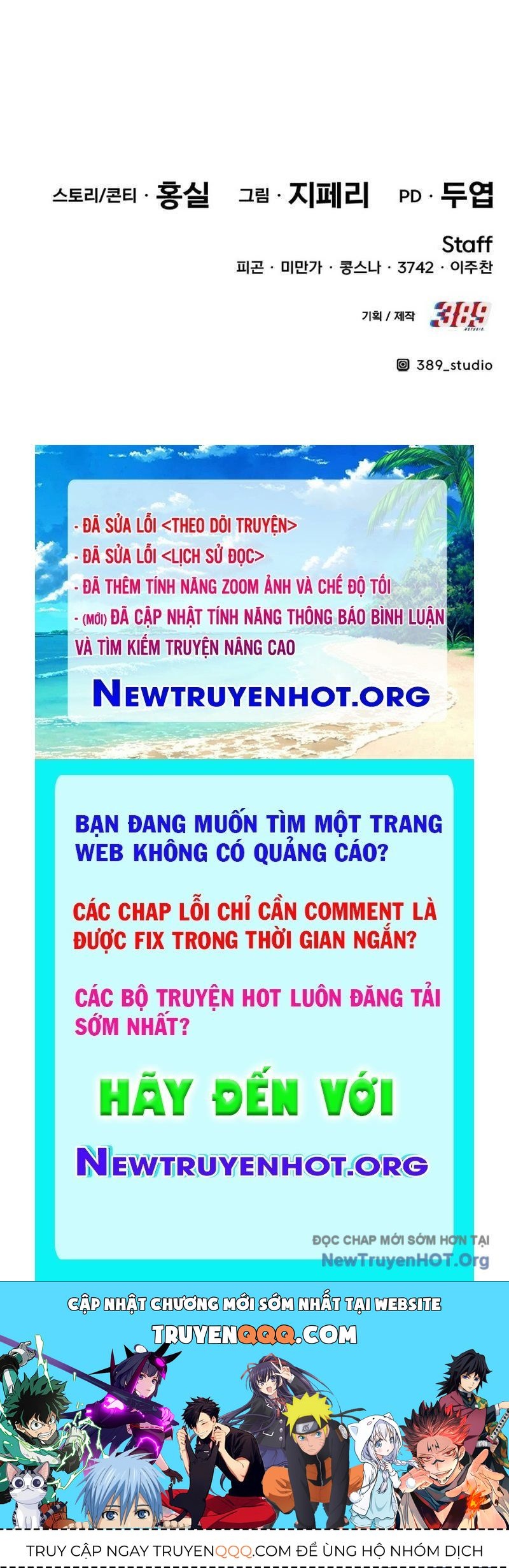 Gậy Gỗ Cấp 99+ Chap 159.5 - Next Chap 160.5