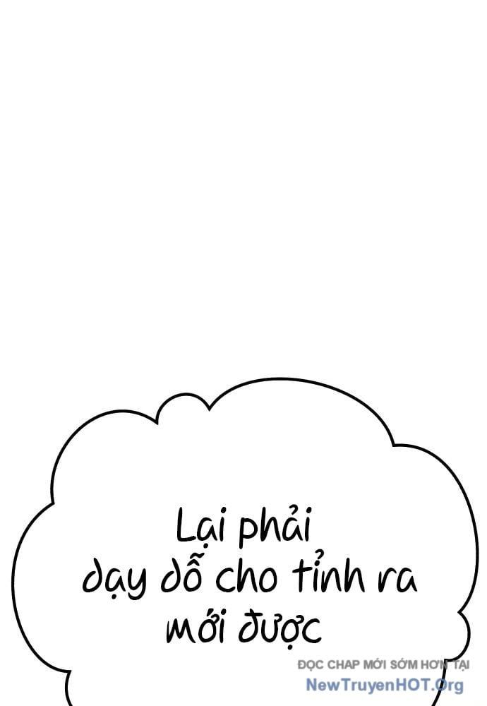Gậy Gỗ Cấp 99+ Chap 161.5 - Next Chap 162.5