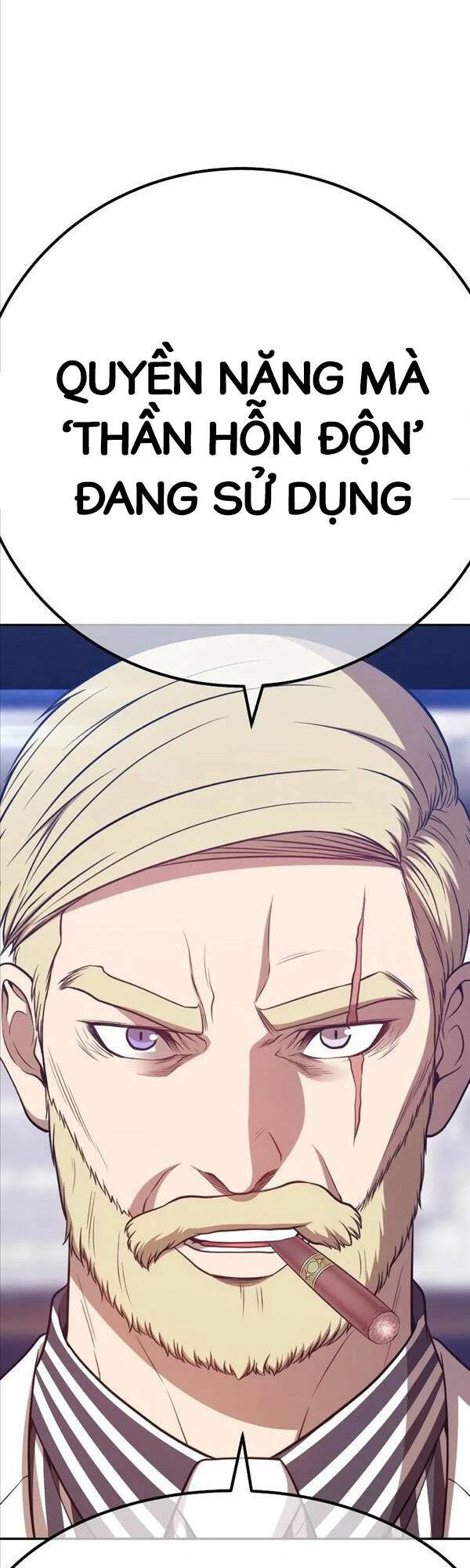 Gậy Gỗ Cấp 99+ Chap 80.5 - Next Chap 81.5