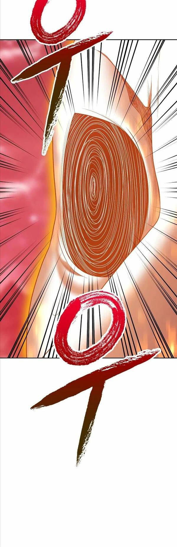 Gậy Gỗ Cấp 99+ Chap 80.5 - Next Chap 81.5