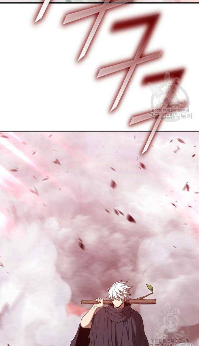 Gậy Gỗ Cấp 99+ Chap 81.5 - Next Chap 82.5