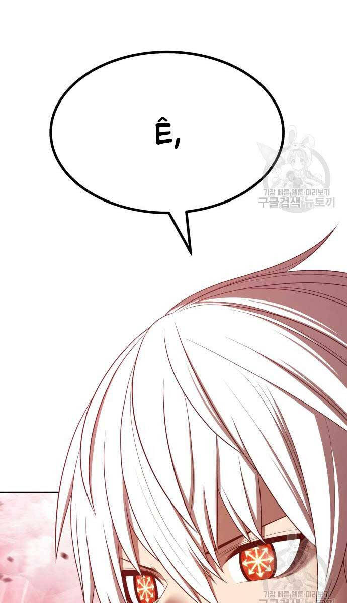 Gậy Gỗ Cấp 99+ Chap 81.5 - Next Chap 82.5