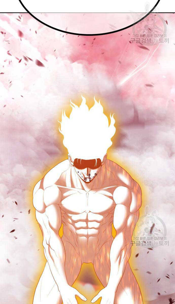Gậy Gỗ Cấp 99+ Chap 81.5 - Next Chap 82.5