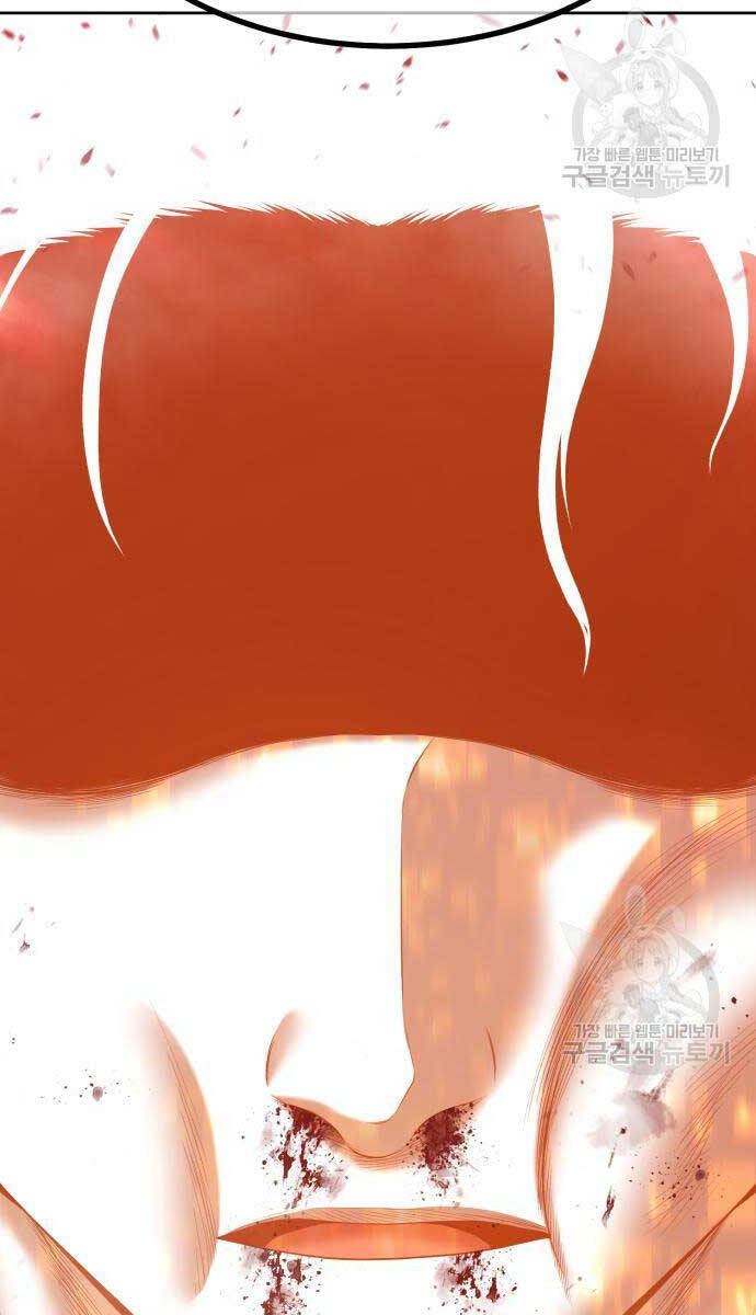 Gậy Gỗ Cấp 99+ Chap 81.5 - Next Chap 82.5