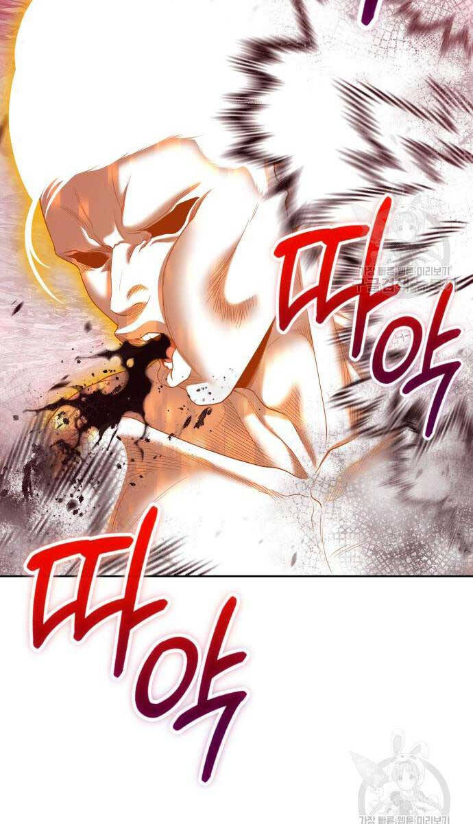 Gậy Gỗ Cấp 99+ Chap 81.5 - Next Chap 82.5