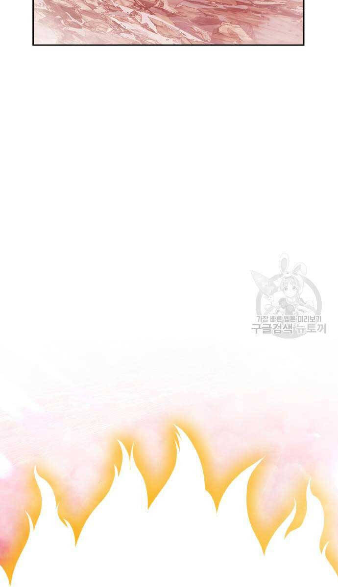 Gậy Gỗ Cấp 99+ Chap 81.5 - Next Chap 82.5