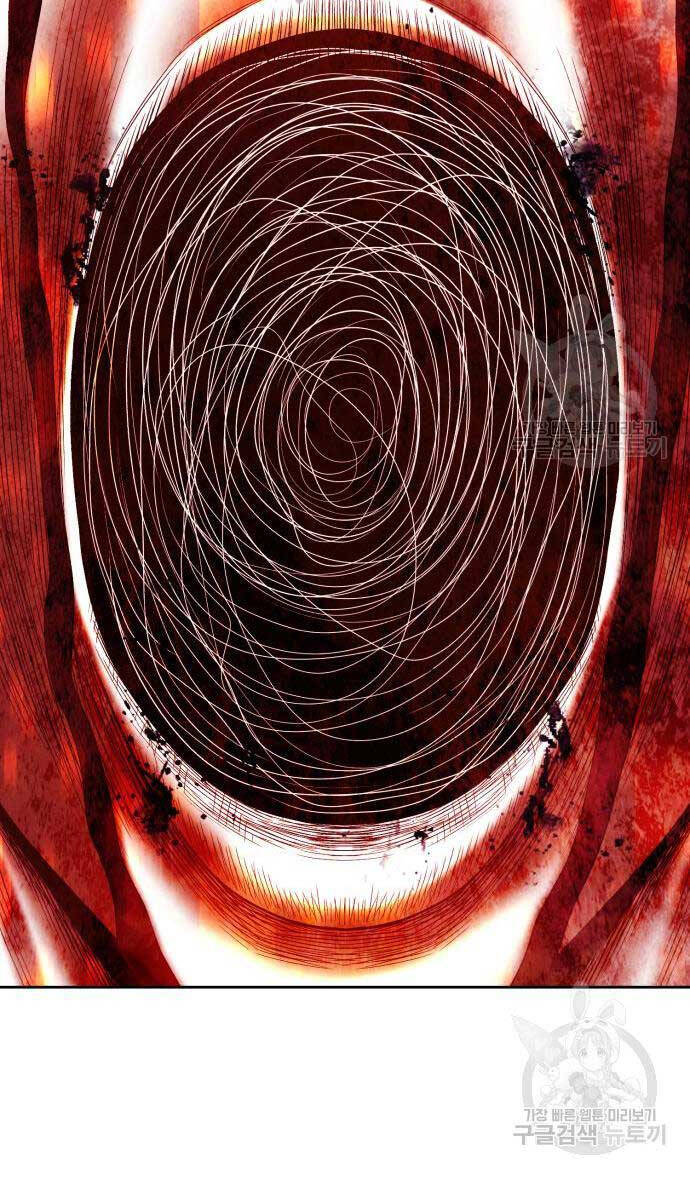 Gậy Gỗ Cấp 99+ Chap 81.5 - Next Chap 82.5