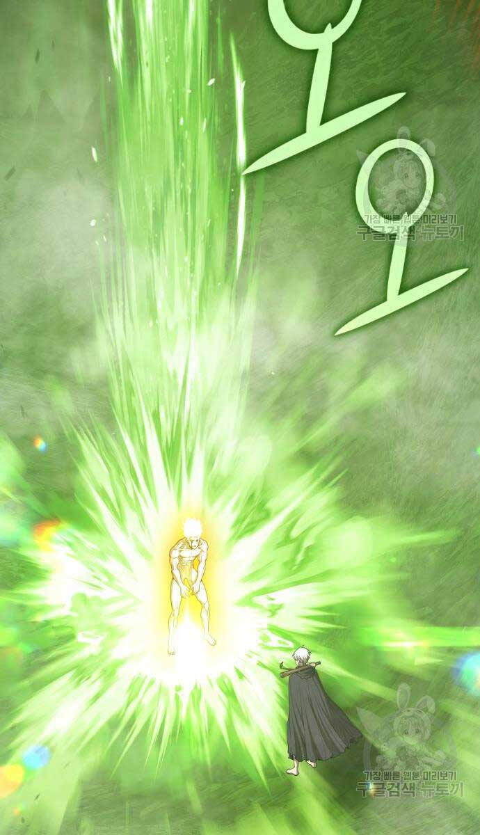 Gậy Gỗ Cấp 99+ Chap 81.5 - Next Chap 82.5