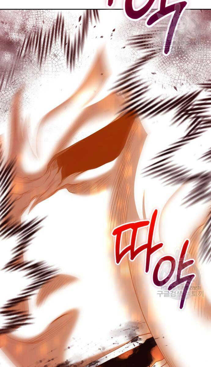 Gậy Gỗ Cấp 99+ Chap 81.5 - Next Chap 82.5