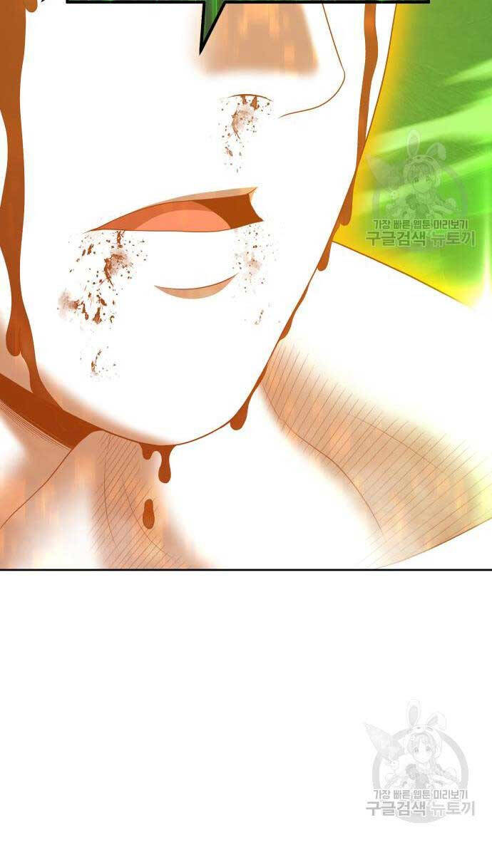 Gậy Gỗ Cấp 99+ Chap 81.5 - Next Chap 82.5